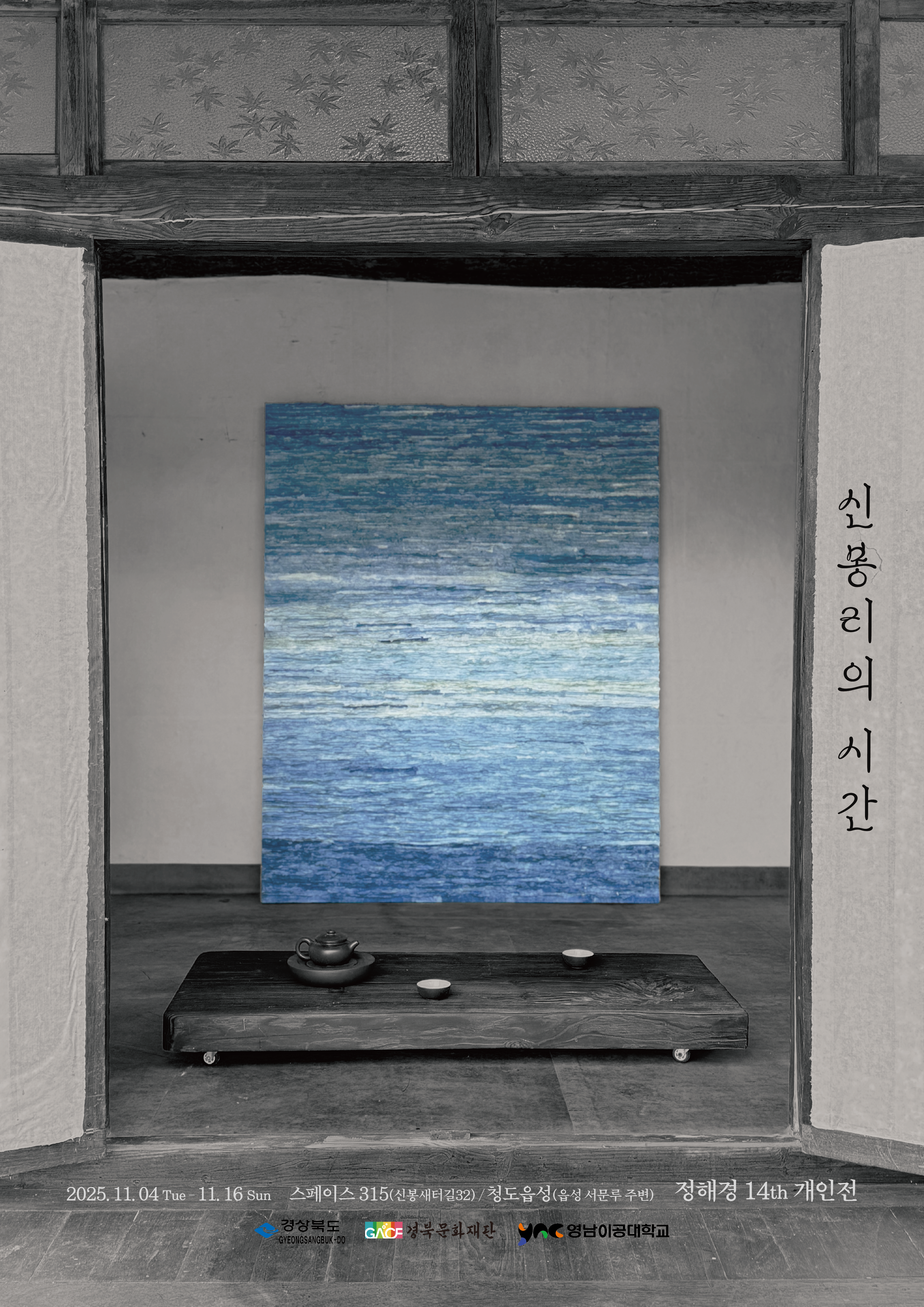 5eb49b949d07e53bd06a27e3cf91e675_1761576254_7286.png 5eb49b949d07e53bd06a27e3cf91e675_1761576254_7286.png