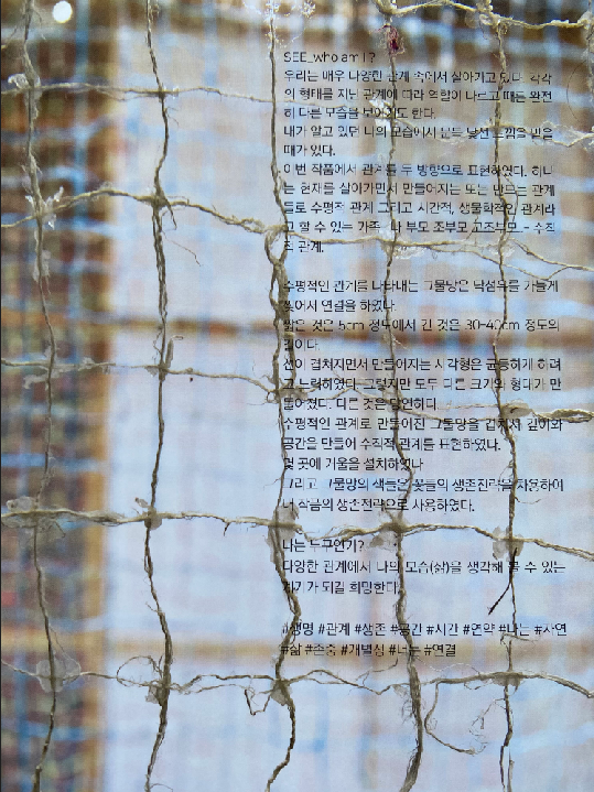 ed2c50b20fc97c11d32d64e093421e99_1773365528_9865.png